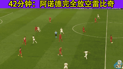 意甲：尤文圖斯vsAC米蘭！為什麼尤文連坑三輪，還得到主任支援？