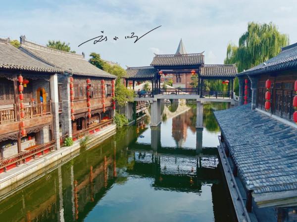 山東省棗莊市的著名古城,被稱為“天下第一莊”,還是5A旅遊景區 山東省棗莊市的著名古城,被稱為“天下第一莊”,還是5A旅遊景區