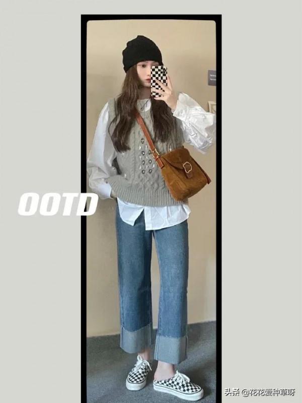 秋季穿搭 | 氣質與休閒並存