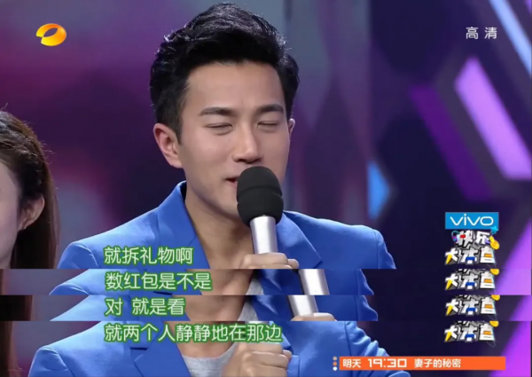 快本停播，這些瓜都吃不到了