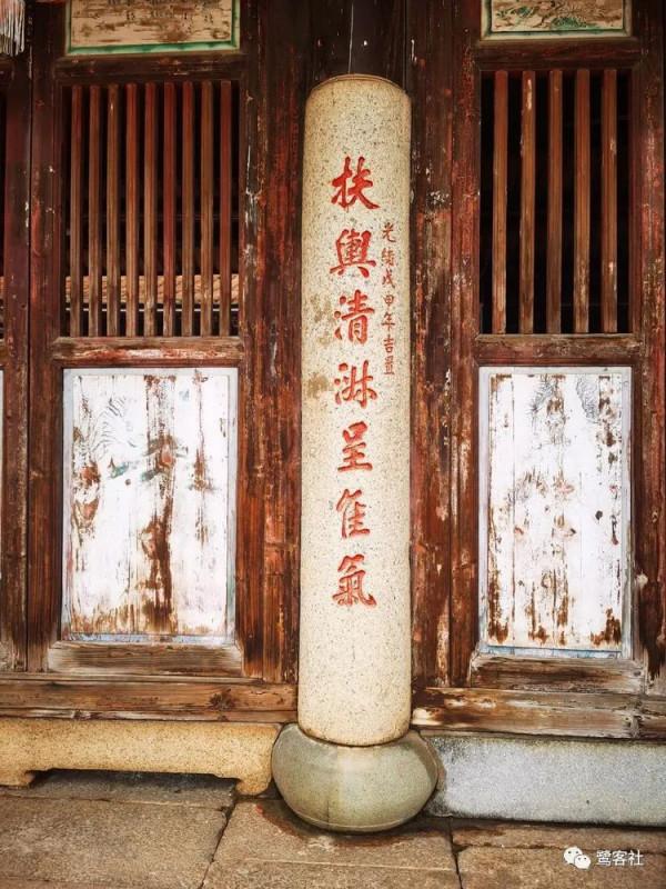 郭坑，你好