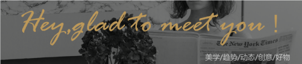 一對年輕夫婦任由室內工作室大膽創新的家 一對年輕夫婦任由室內工作室大膽創新的家