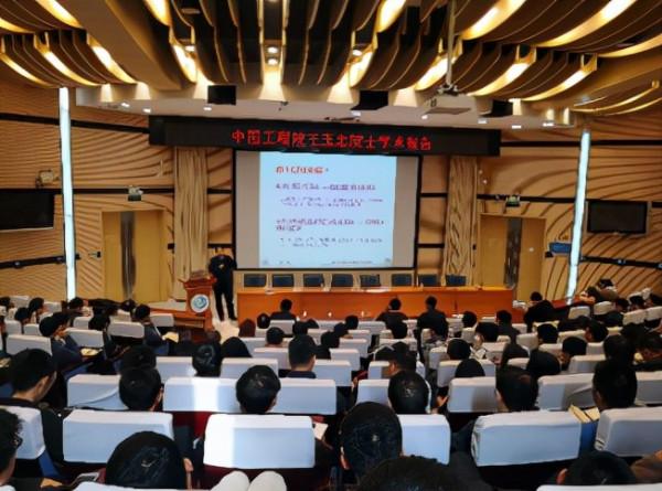 火了！中國工程院、中國科學院、挪威科學院院士紛紛到訪這所高校