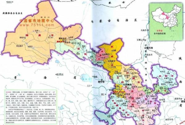 絲綢之路8：瞭解甘肅，從這裡開始