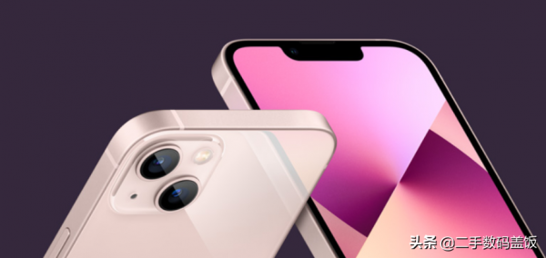 iPhone 會越買越便宜嗎？蘋果隱私變化只是幌子，開始涉足廣告市場