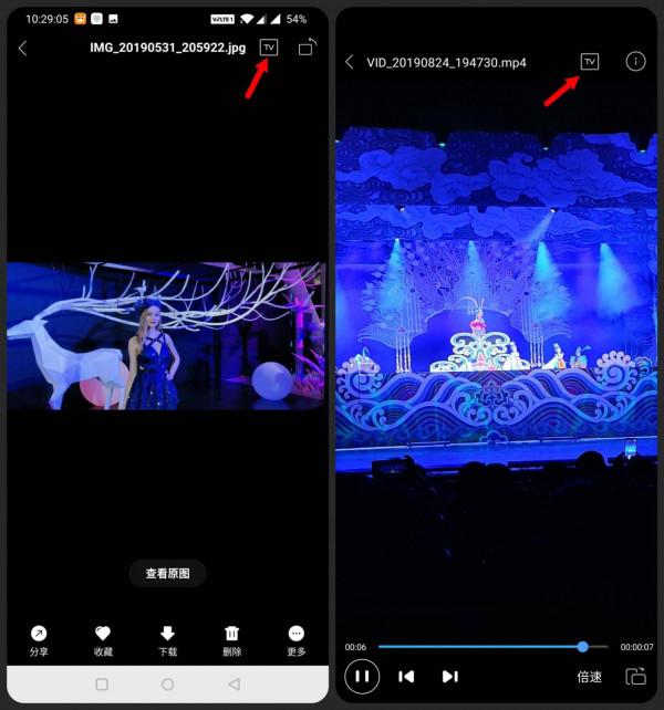 細分市場、上手即用，~ 海康威視G1 Master記憶大師全面評測
