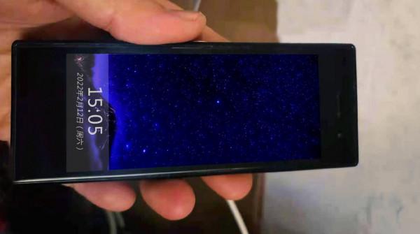 手機圈裡的加長版林肯，體驗洋品牌LG bl40，3d螢幕處處有亮點