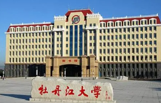 這5所大學“坑人無數”,看名字以為是重點本科,實則就是專科 這5所大學“坑人無數”,看名字以為是重點本科,實則就是專科