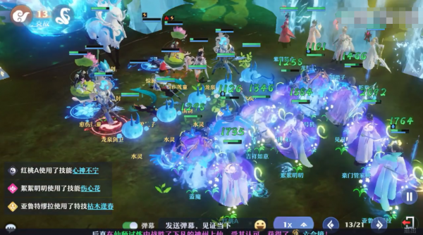 至強劍靈的挑戰！《夢幻新誅仙》劍冢副本攻略