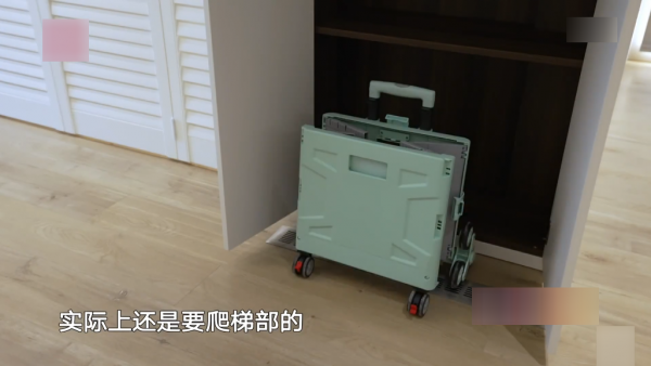 退休回城市老房養老,110㎡設施老舊,花43萬打造舒適的晚年生活 退休回城市老房養老,110㎡設施老舊,花43萬打造舒適的晚年生活