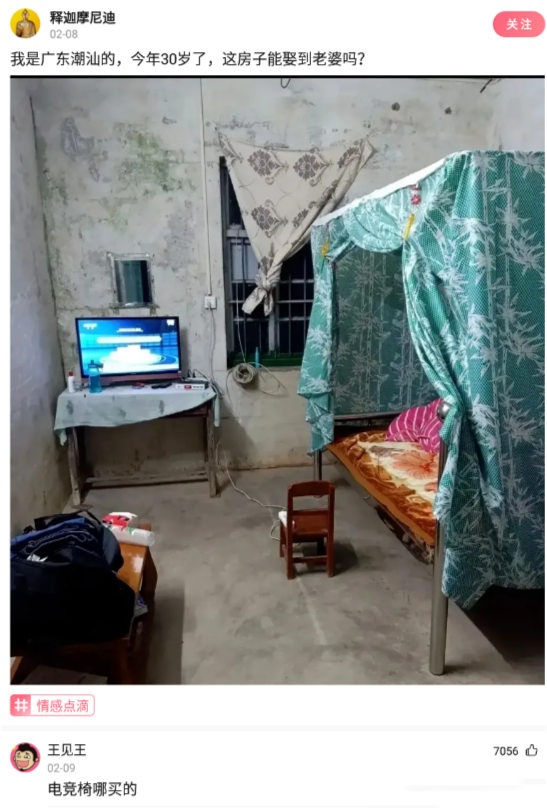 小貓咪現在不但網戀,它還舔屏!請問我該怎麼讓它打消這個念頭? 小貓咪現在不但網戀,它還舔屏!請問我該怎麼讓它打消這個念頭?