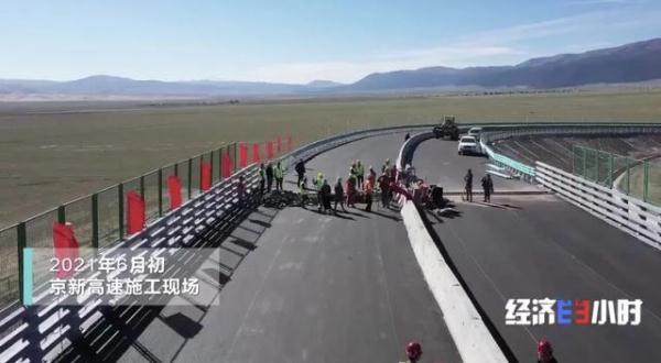 超級硬核!穿越戈壁無人區,這裡修起2800多公里絕美天路 超級硬核!穿越戈壁無人區,這裡修起2800多公里絕美天路