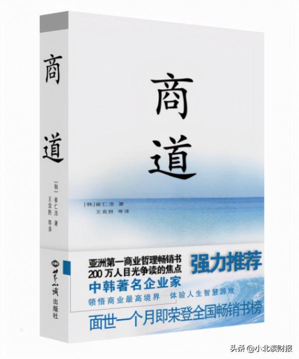 薇婭一年交的稅，竟然秒殺A股4000多家上市公司