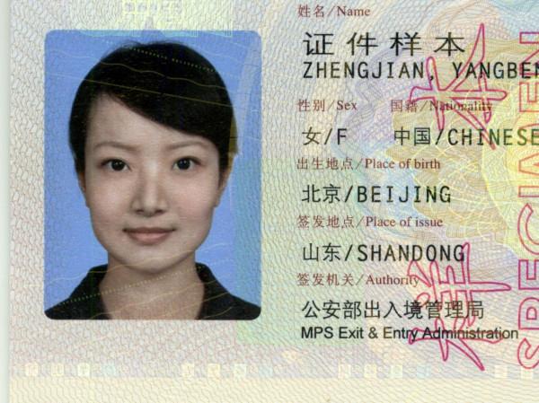 9月21日新聞早知道丨昨夜今晨·熱點不容錯過 9月21日新聞早知道丨昨夜今晨·熱點不容錯過