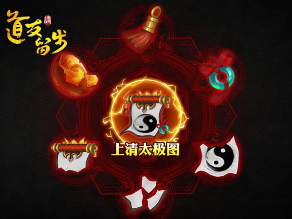 雙生幻想魅族版