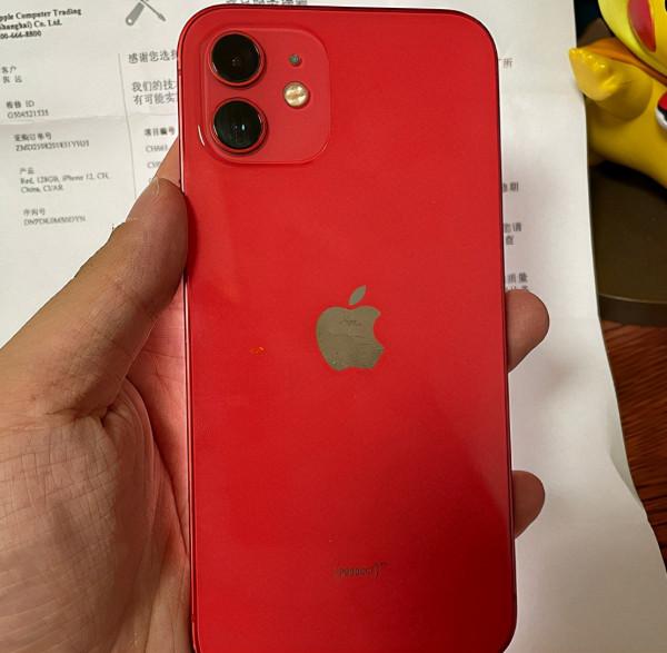 二手iPhone12價格狂跌,128GB入手價不到4300元!網友:這鍋13背 二手iPhone12價格狂跌,128GB入手價不到4300元!網友:這鍋13背