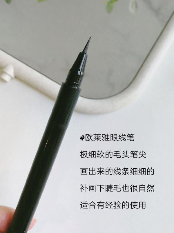 4支自用的眼線筆~媽生眼線說有就有