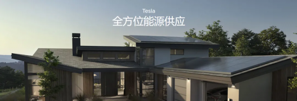 特斯拉電動飛機真的要來了?忽悠了很久,有錢不一定造的出來 特斯拉電動飛機真的要來了?忽悠了很久,有錢不一定造的出來