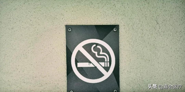 全國心血管患者3.3億!保護心臟,從這4個健康習慣開始 全國心血管患者3.3億!保護心臟,從這4個健康習慣開始