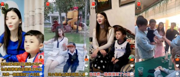 “小馬雲”範小勤的毀滅史,他的故事遠比你想象得更惡劣 “小馬雲”範小勤的毀滅史,他的故事遠比你想象得更惡劣