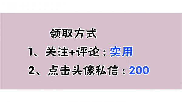 176頁精裝修工程施工技術交底，過程細化管理全覆蓋！圖文清晰