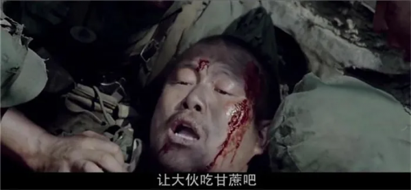 37年後,再看《高山下的花環》,我確信它就是中國戰爭片的天花板 37年後,再看《高山下的花環》,我確信它就是中國戰爭片的天花板