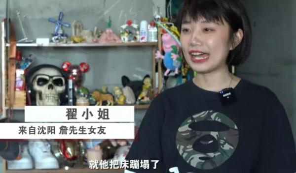 90後情侶入住毛坯房3年，入住毛坯房，他們覺得很快樂