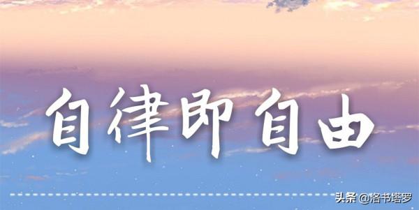 2022年十二星座運勢之水瓶座好運來了（占星和水逆金逆）