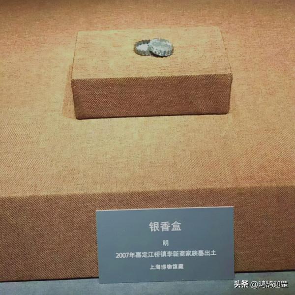 中國古代6大逆天文物，跟現代物品撞車，有些很有時尚範