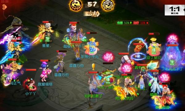 夢幻西遊手遊：萬物皆可變身花妖？論時裝效果，還是得服吉里吉里