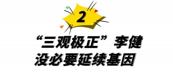 8位丁克明星,5位還在堅持,有人說好丁克,卻偷偷和別人生了娃 8位丁克明星,5位還在堅持,有人說好丁克,卻偷偷和別人生了娃