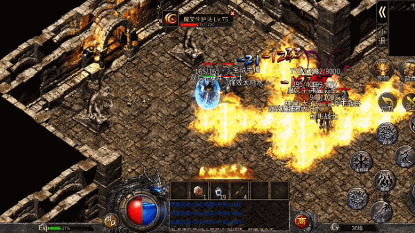 1.76復古「我本沉默」傳奇手遊：六大暗之地圖保留在高齡傳奇裡