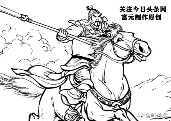 楊林掃北中的六大刀法高手是哪些人物？誰的刀法實力會更強？