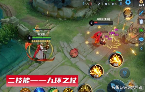 王者榮耀:全新英雄金蟬正式上線!被動相當於7個名刀? 王者榮耀:全新英雄金蟬正式上線!被動相當於7個名刀?