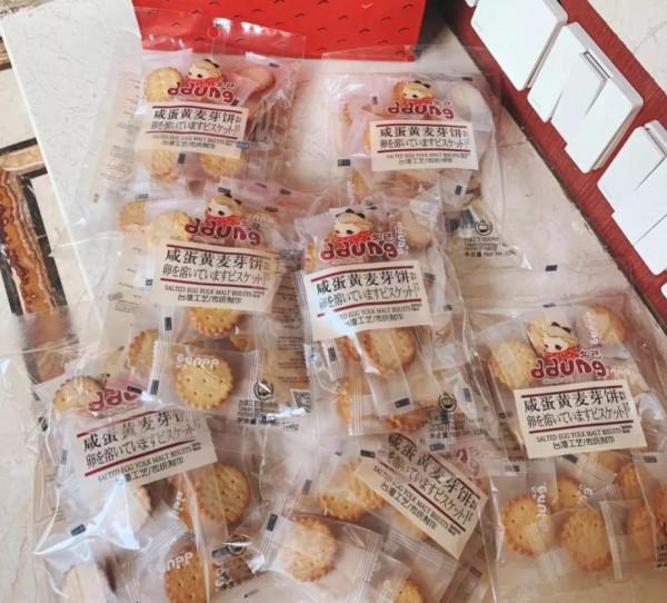 你有哪些買了又買吃了又吃的零食推薦？