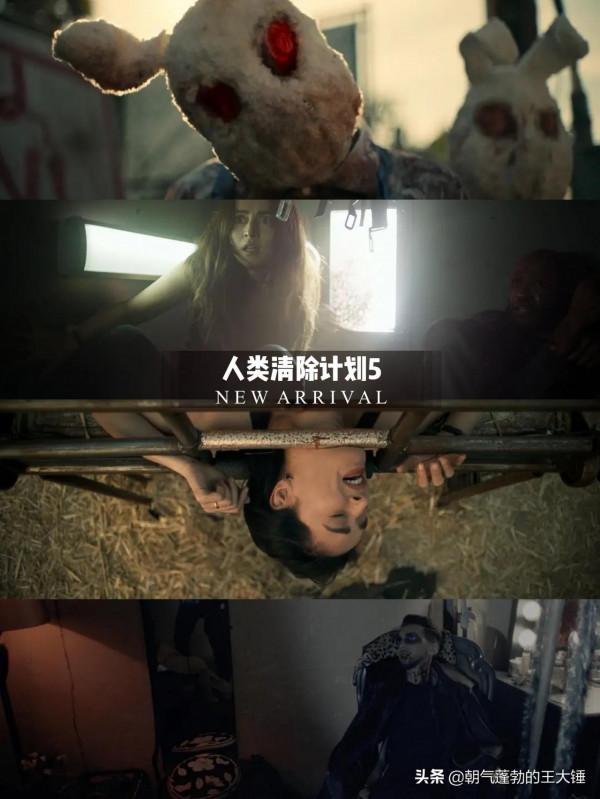 推薦十六部2021高能驚悚恐怖片，你敢一個人看完嗎？建議收藏