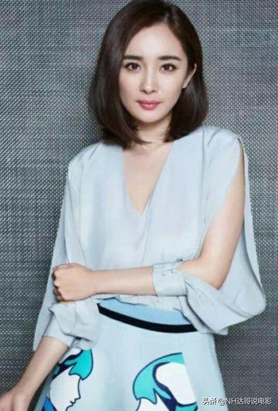 楊冪，當冪桃成熟之後，我在這裡等著你