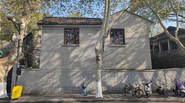 北山街民國建築介紹專輯（二）-北山街8號 蔣經國舊居