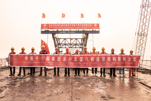 全橋合龍！中國援助孟加拉國的第八座橋樑水上主體工程完工