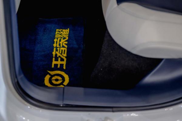 領克03+終極改裝方案《王者榮耀》魯班大師版