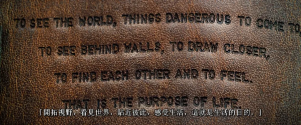 一口氣刷完6集，這豆瓣9.3太炸了