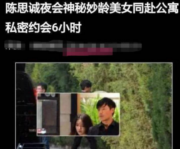 2021年曝出離婚的7位女星，有結婚23年離的，也有僅2年就情變的