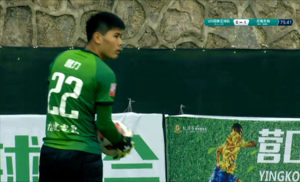 從3-1至0-1！國青U20轟然倒下，技術粗糙引球迷吐槽：爛到根了