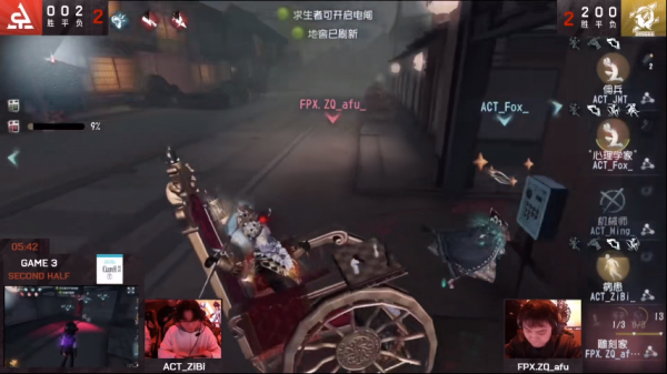 2021IVL秋季賽總決賽：ZQ“零封”ACT，輕鬆晉級總決賽第二輪