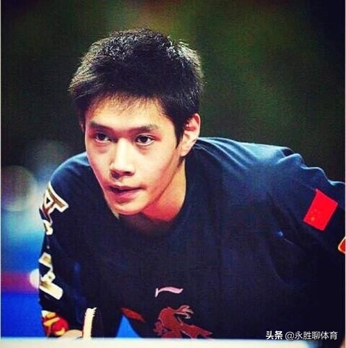 國乒男隊是按顏值挑人的吧？盤點那些驚豔時光的高顏值男乒隊員