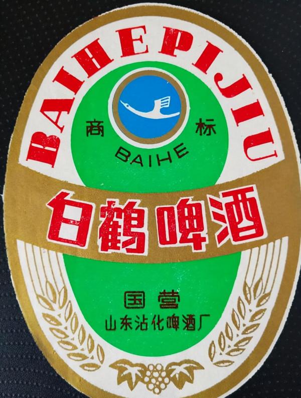 山東除了青啤,還有這22個啤酒品牌,我喝過5種,你喝過幾種呢? 山東除了青啤,還有這22個啤酒品牌,我喝過5種,你喝過幾種呢?