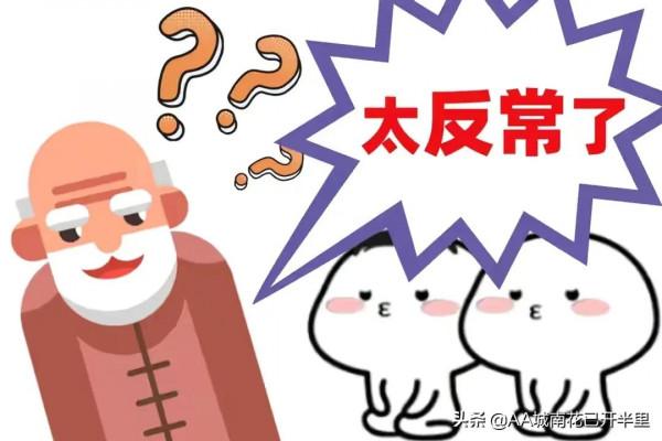 別以為孩子還小什麼都不懂,父母的離婚偏心是孩子一生最大的傷害 別以為孩子還小什麼都不懂,父母的離婚偏心是孩子一生最大的傷害