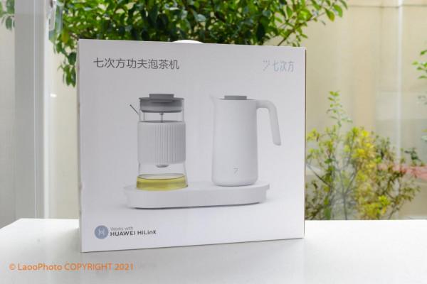 冬日裡用華為智聯的七次方功夫泡茶機給自己時刻準備一杯好茶 冬日裡用華為智聯的七次方功夫泡茶機給自己時刻準備一杯好茶