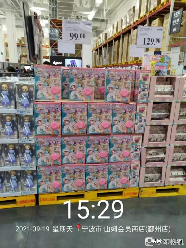 國慶節禮物還沒準備好？送這個