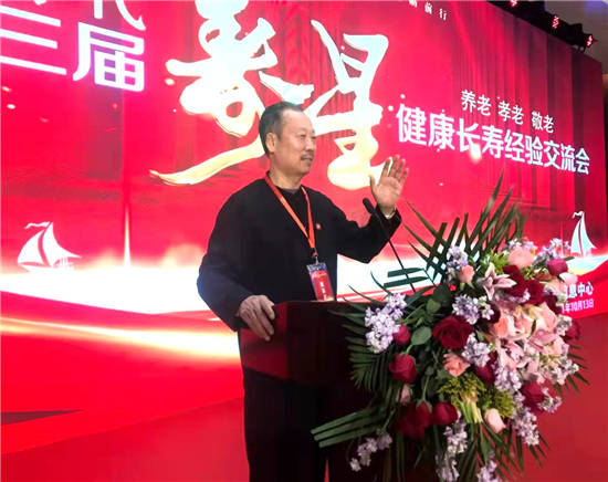 當代著名書法家——戰國權 當代著名書法家——戰國權